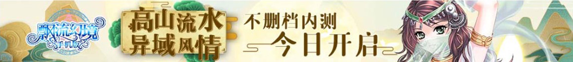 宝塔区新闻网